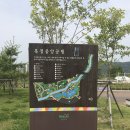 옥정중앙공원 아쿠아가든 이미지