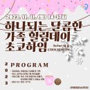 청소년하임 이미지