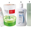 보다나 스킨&바디 이미지