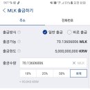 (주)밀크 이미지