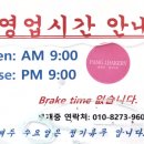 캄제이 이미지