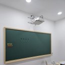 수학의힘학원 - 하남시 미사강변대로54번길 91 | 수학의힘학원