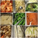 화님마트 이미지