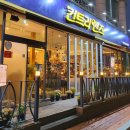 양덕동293 이미지