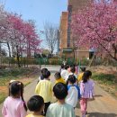 예그린어린이집 이미지