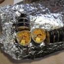 삼형제김밥노량진점