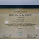 서초리한산부인과의원 이미지