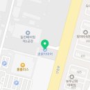 (주)황실타이어 이미지