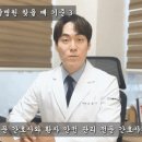 서울에이스요양병원 이미지