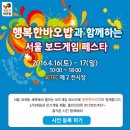 셈셈셈 보드게임 이미지