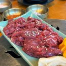 담양 소고기 맛집 “참푸른식당”