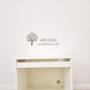 부림초등학교봉수분교장 이미지