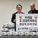 석남1동행정복지센터 이미지