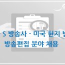 비욘드잡스 이미지