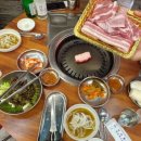 신개념상회정육식당 네이버블로그