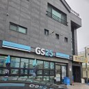 지에스25 성산일출로점 | [제주한달살기14-2] 드디어 왔다~ 물고기 잡자 다 잡어~ㅋ 낚시 성지 수마포해안ㅋ