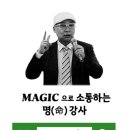 서울안천초등학교 이미지