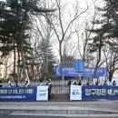 현대건설아파트 (앞) 이미지