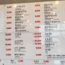 서호남로 이미지