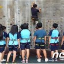 완산생활체육공원 인공암벽장 이미지