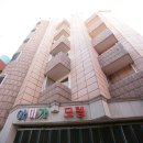 아미가모텔 - 천안시 동남구 버들로 150 | 아미가모텔