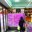 믿음축산 | 서초 정육점 강남1등축산 방배점｜한우 육회 우둔살 다이어트 식단용 고기 구매 후기