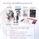오니 이미지