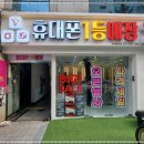 간판하는청년들 이미지