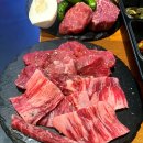 범일동 소고기 맛집 단체 가능한 하누소뒷고기 범일점 내돈내산 후기