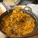 서해아구찜 이미지