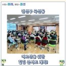 곡선동 행정복지센터 명당홀 _권선구 | 수원시 권선구 곡선동,어르신을 위한 힐링콘서트 개최