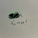 키다리아저씨 - 성북구 돌곶이로 49 | 키다리아저씨