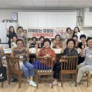 정서경로당 이미지