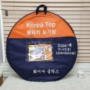 3963 이미지