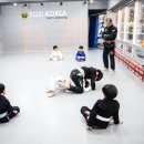 재송체육관 이미지