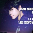 목포청호중학교 이미지