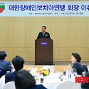 김성일축사 뉴시스