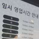 스타벅스춘천구봉산R점 네이버블로그