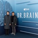 닥터브레인 이미지