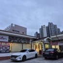 칼라 - 동래구 충렬대로107번길 54 | 포항 장성동 맛집 한식 홍칼라소갈비찜 메뉴 가격 주차 후기