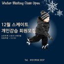 어울림용품점 이미지