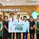 227 천지일보