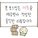 청수정육점 이미지