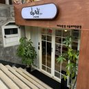 상남동행정복지센터 이미지