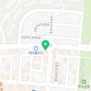 판교골드공인중개사사무소 이미지