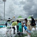 조치원 복숭아 축제 복숭&#39;아이&#39;조치원 수水전공중전 후기