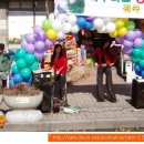 다우마트 이미지