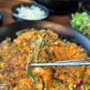 한양닭갈비 이미지