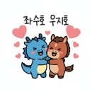 주식회사 라솜산후조리원 | 영등포 라솜 산후조리원 10박 11일 후기｜산모가 편했던 이유