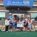 초록별어린이집 이미지